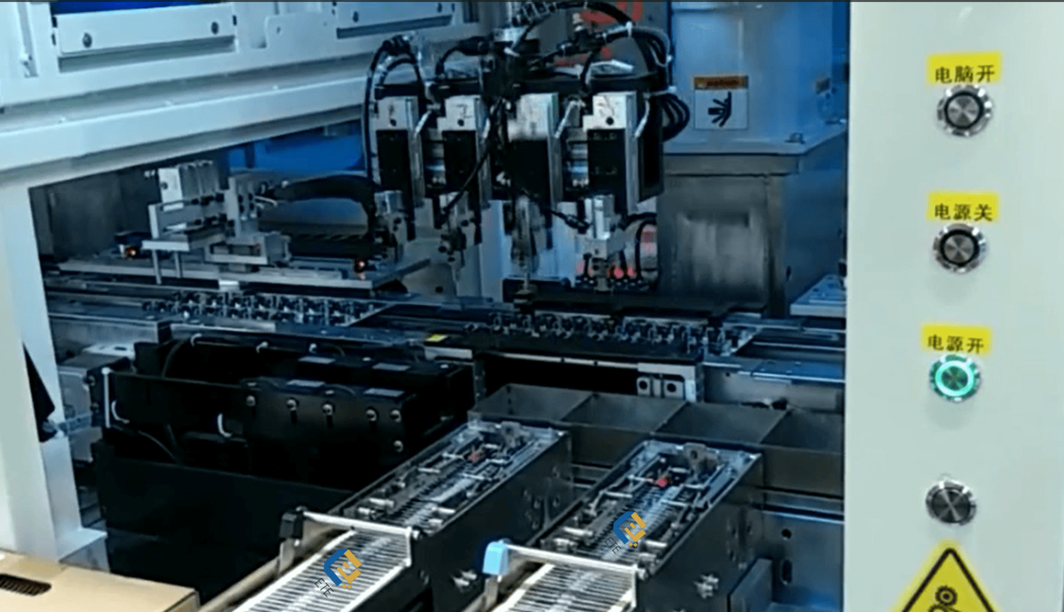 axial tape feeder ETE-AT01