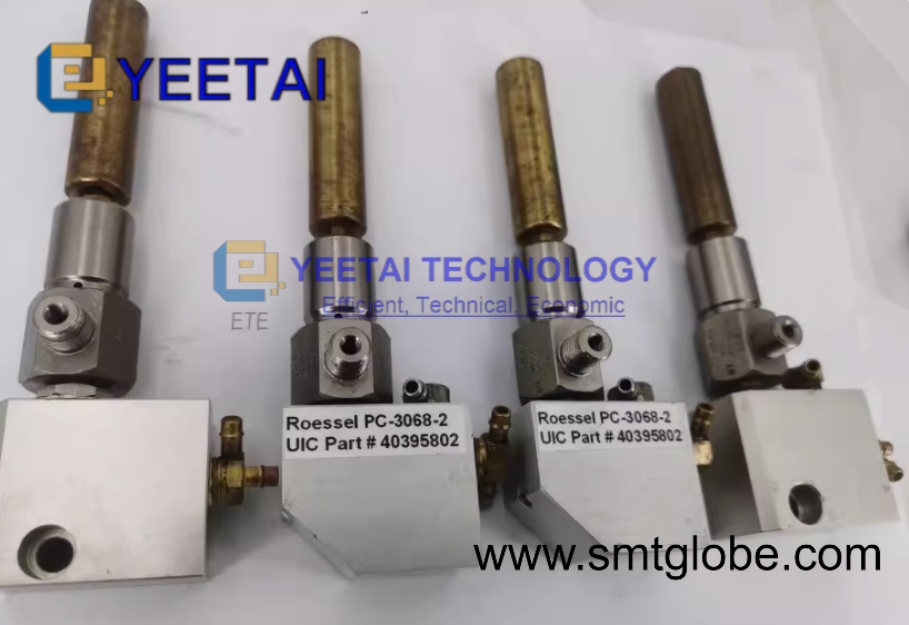 40395801 40395802 Cylinder